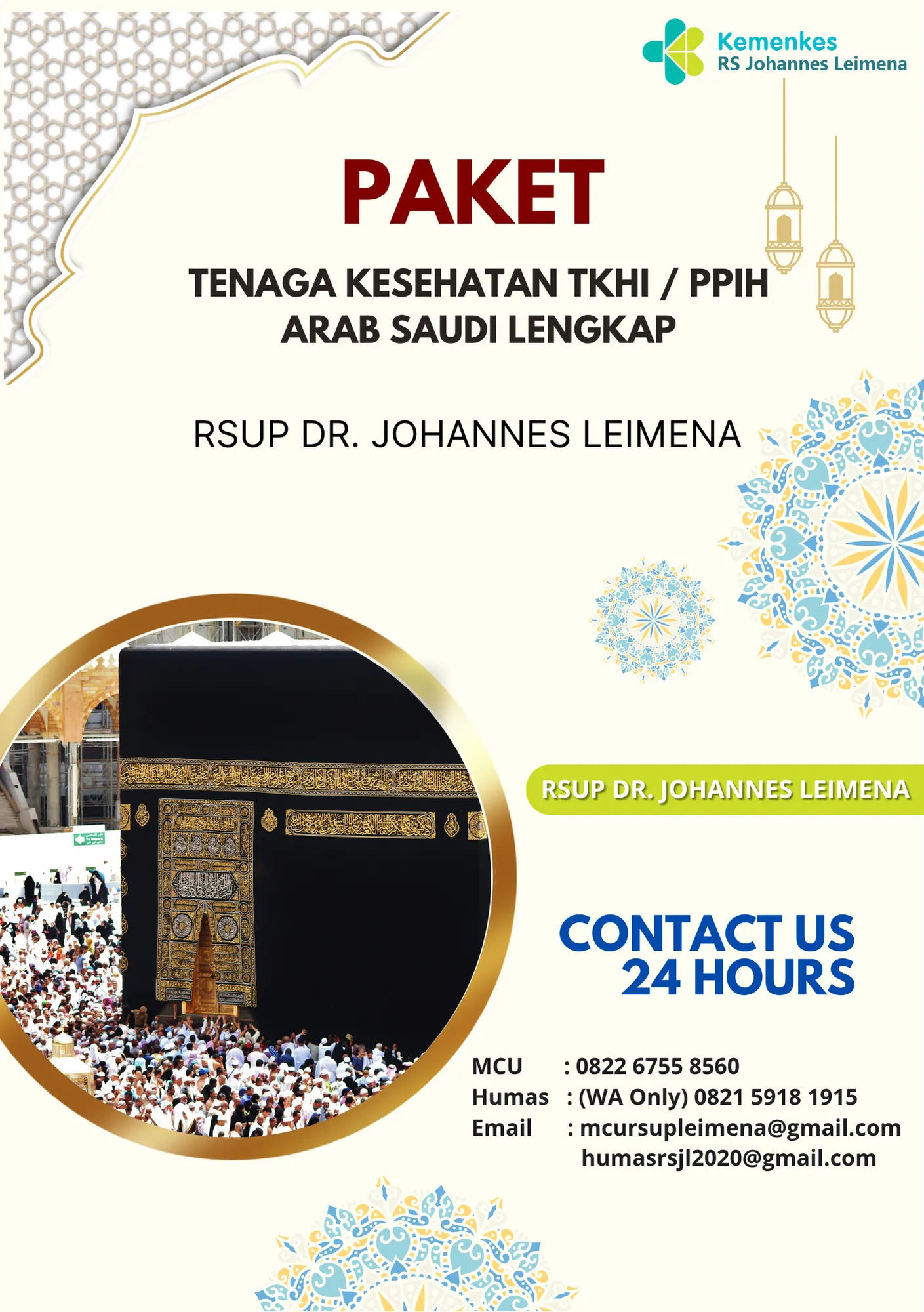Paket PPIH Lengkap